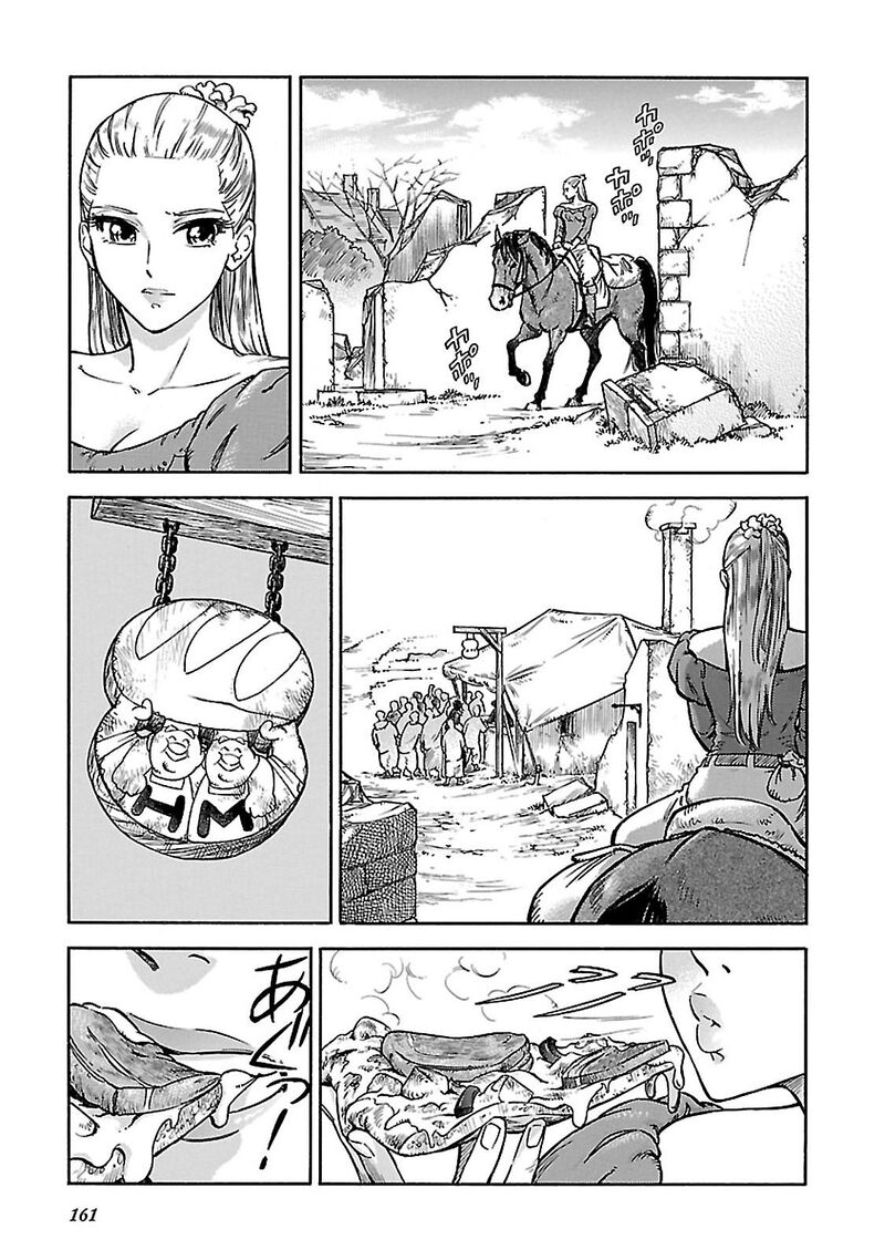 Stravaganza Isai No Hime 34 9