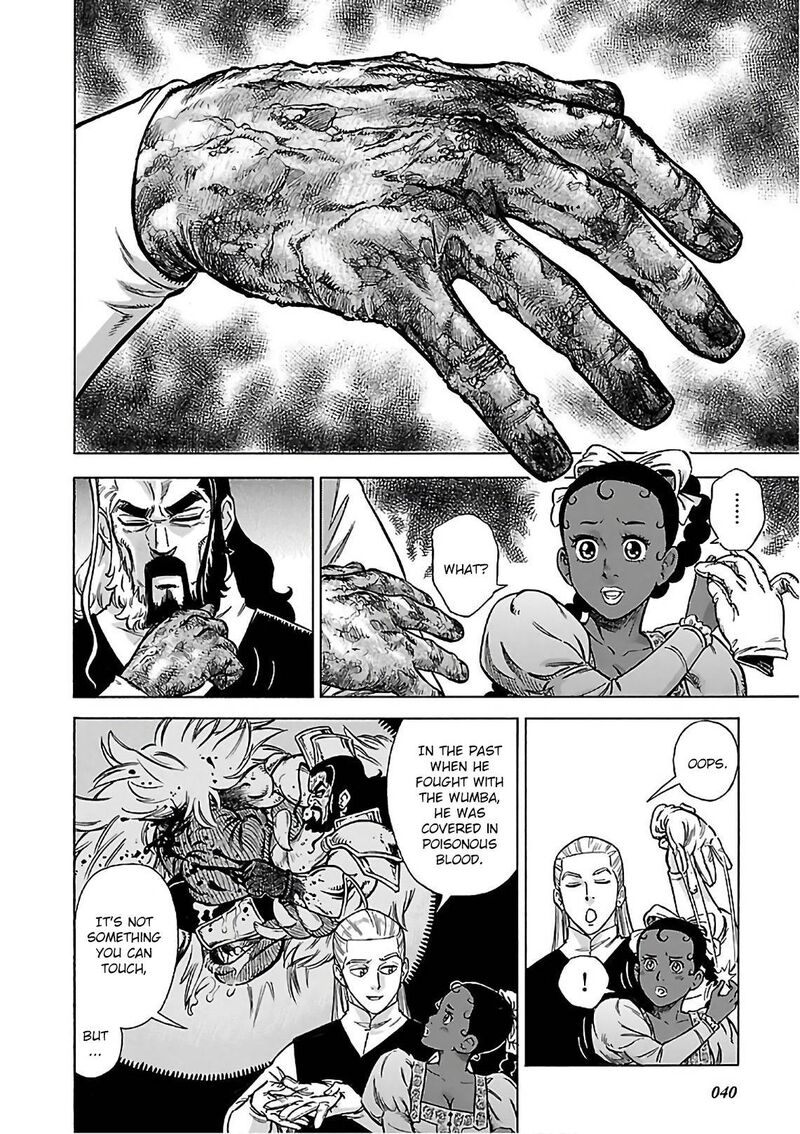 Stravaganza Isai No Hime 36 10