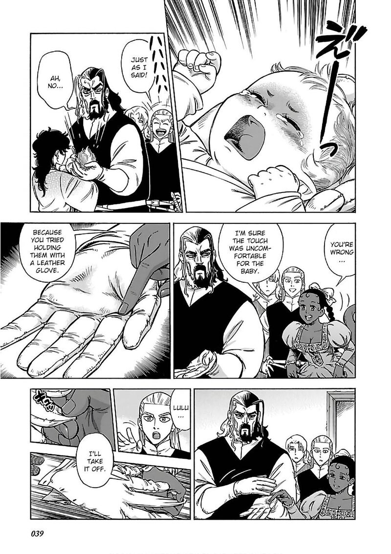 Stravaganza Isai No Hime 36 9