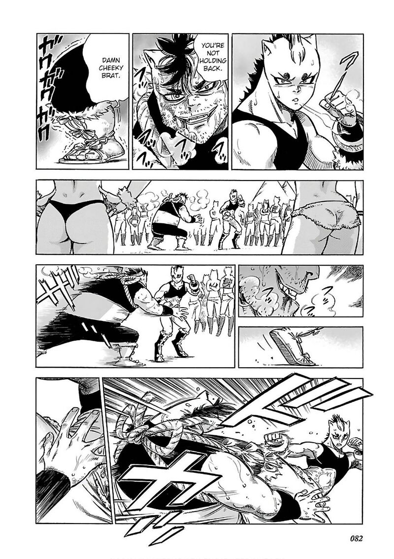 Stravaganza Isai No Hime 38 16