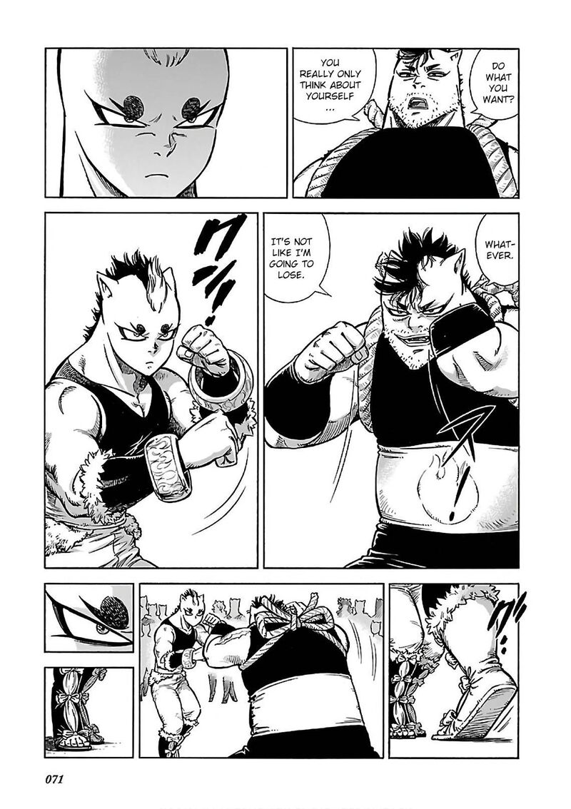Stravaganza Isai No Hime 38 5