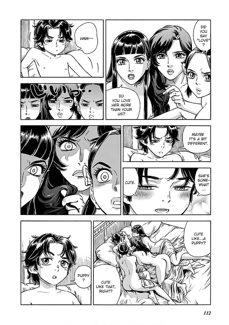 Stravaganza Isai No Hime 39 16
