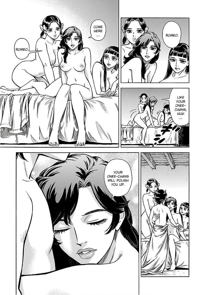 Stravaganza Isai No Hime 39 23