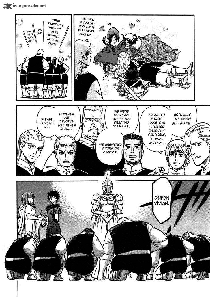 Stravaganza Isai No Hime 4 22