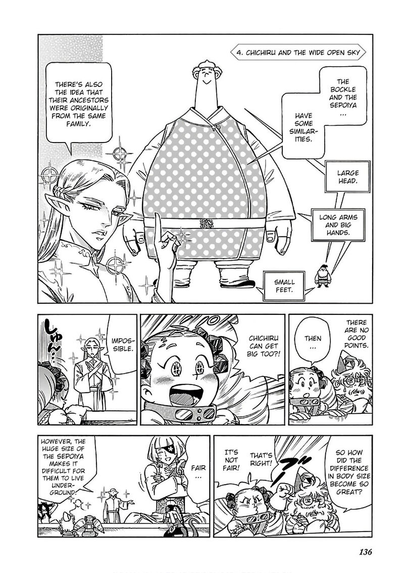 Stravaganza Isai No Hime 40 14