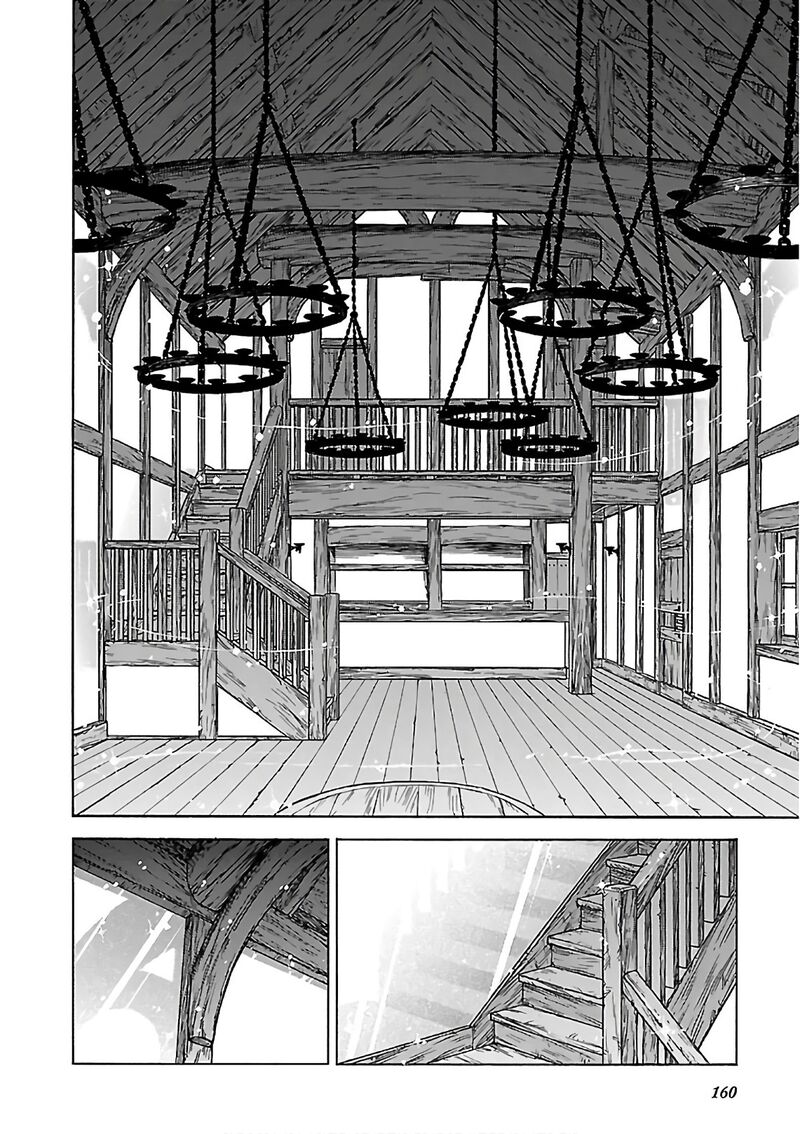 Stravaganza Isai No Hime 41 22