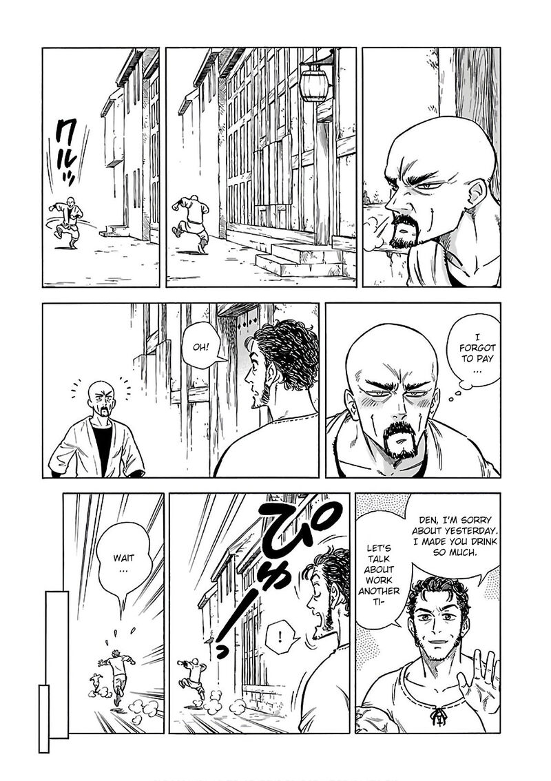 Stravaganza Isai No Hime 41 7