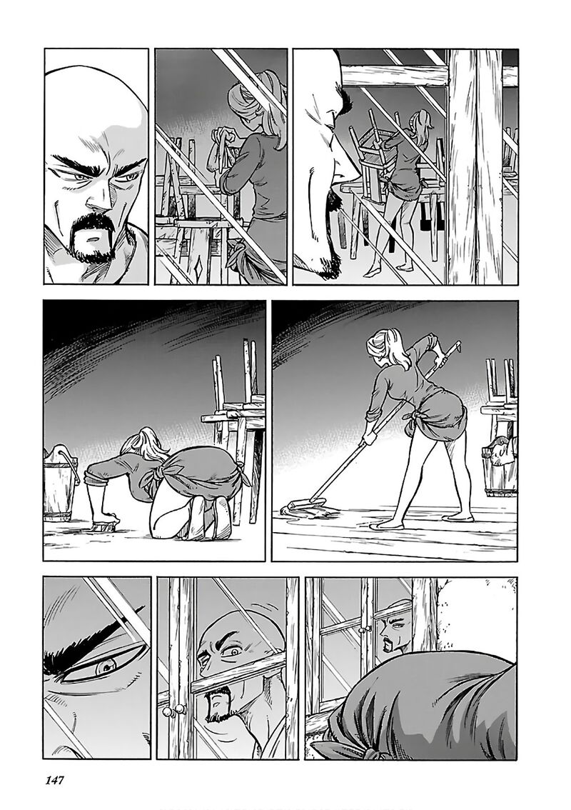 Stravaganza Isai No Hime 41 9