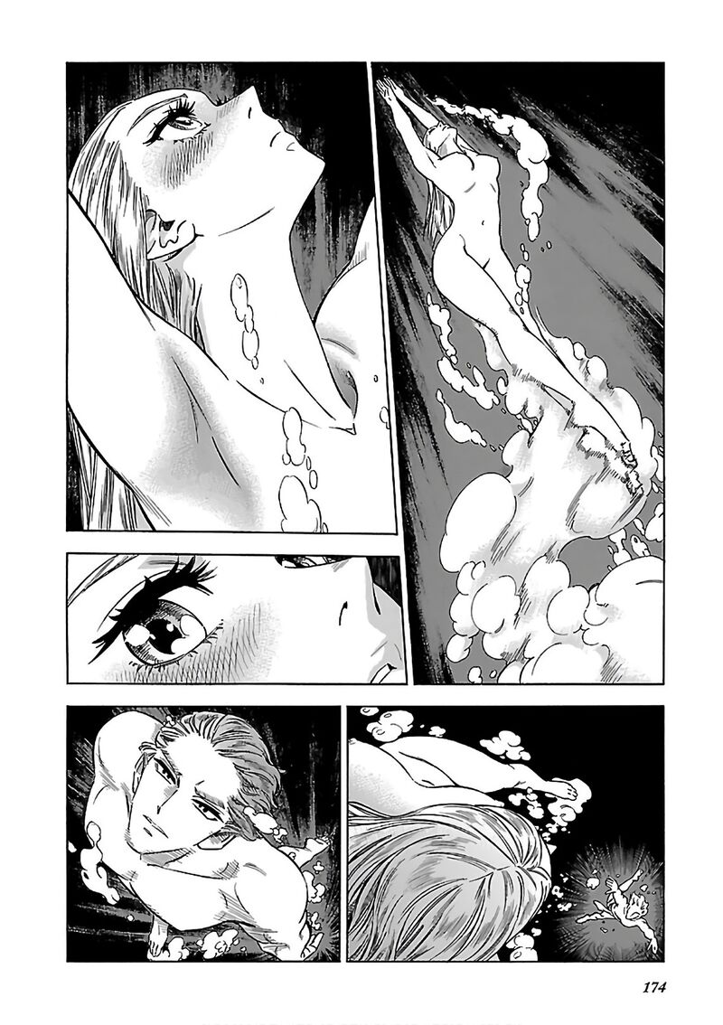 Stravaganza Isai No Hime 42 12