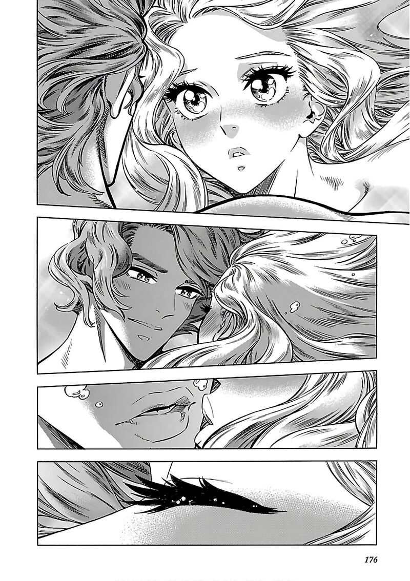 Stravaganza Isai No Hime 42 14