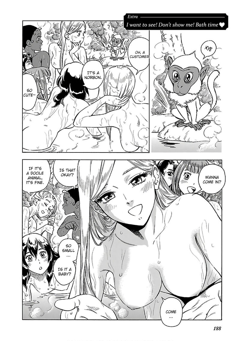 Stravaganza Isai No Hime 42e 1