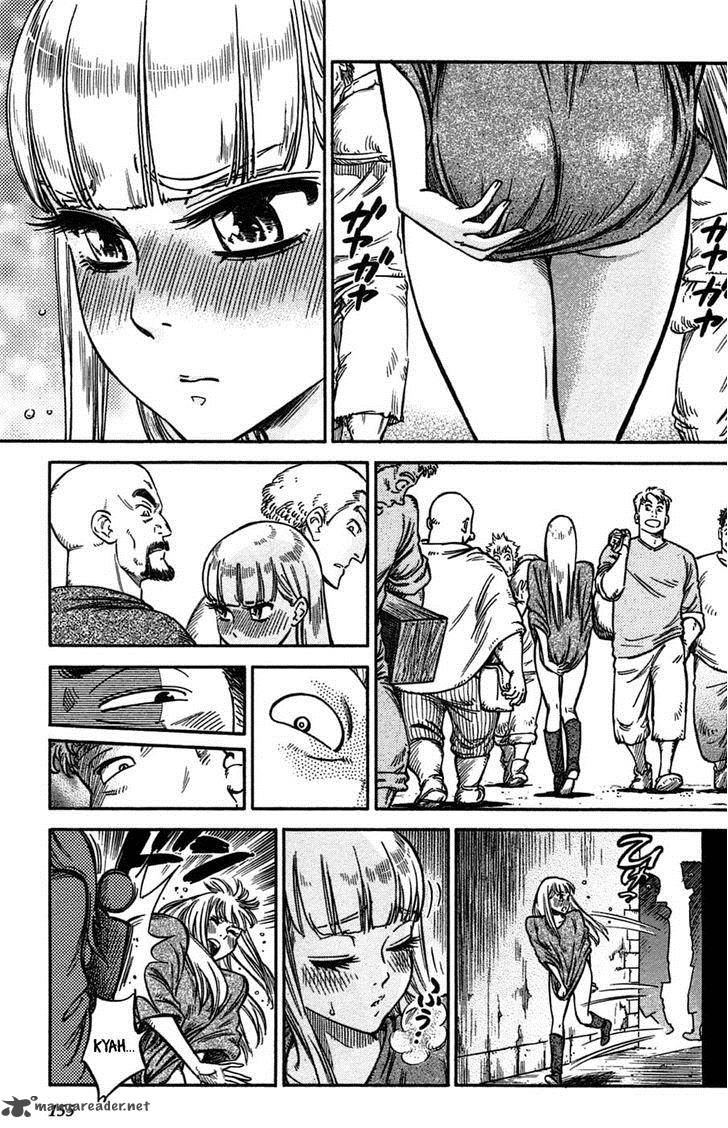 Stravaganza Isai No Hime 7 11
