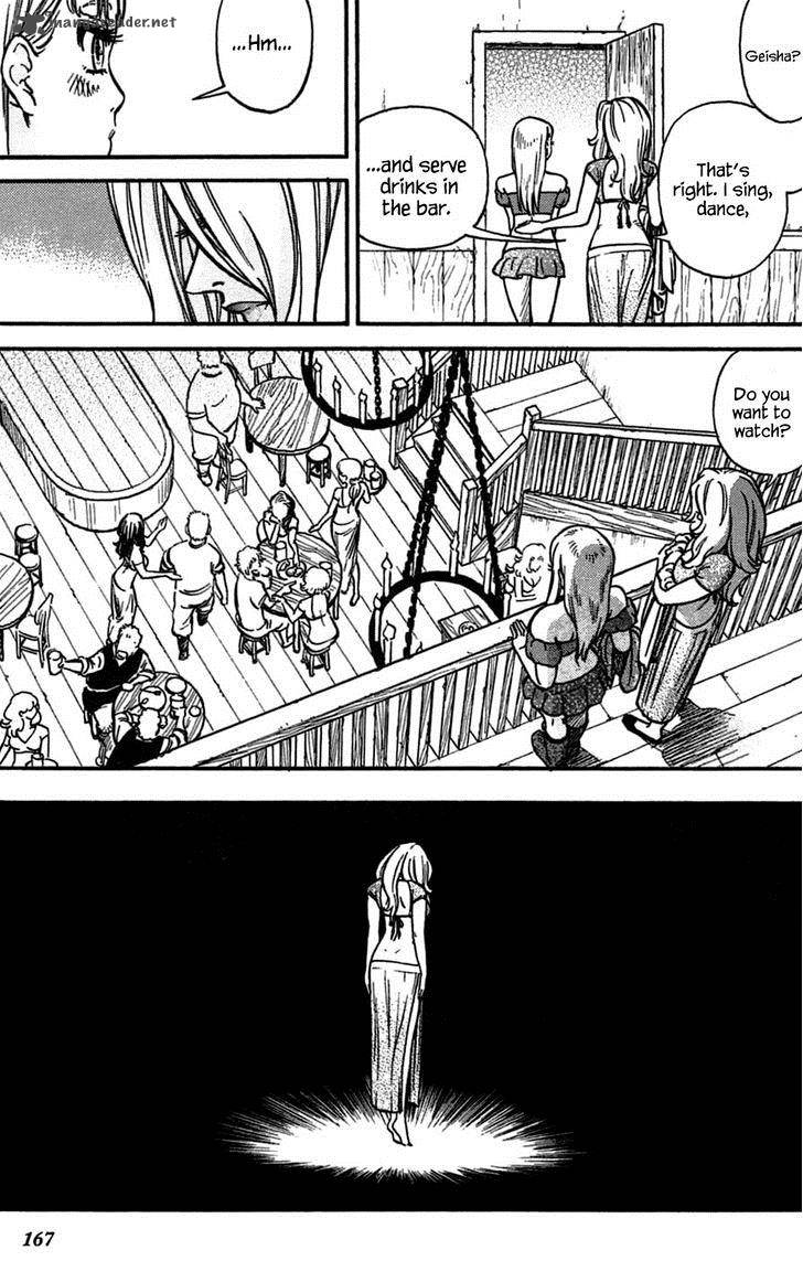 Stravaganza Isai No Hime 7 23