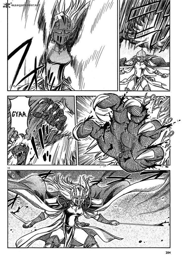 Stravaganza Isai No Hime 9 11