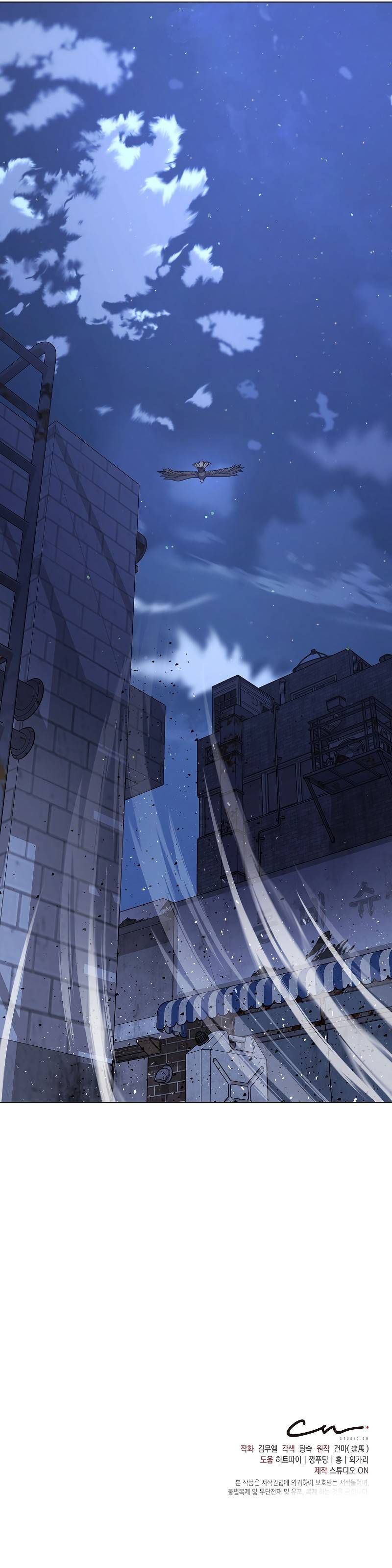 Street Restaurant Of A Returned Hero 25 6