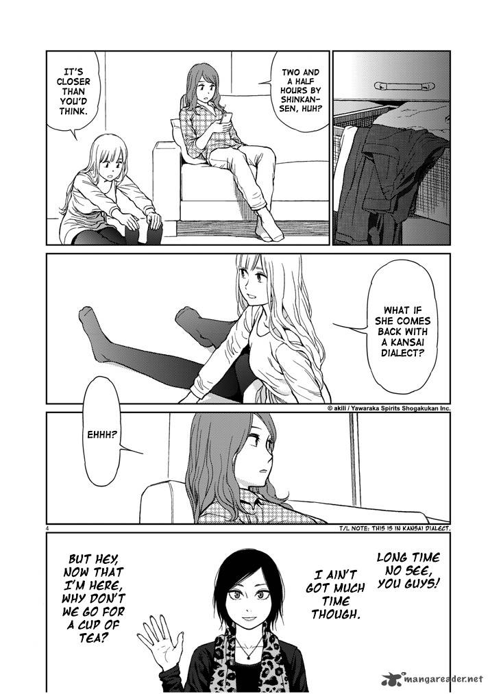 Stretch 43 4