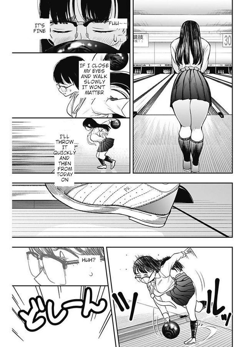 Strike Or Gutter 1 26