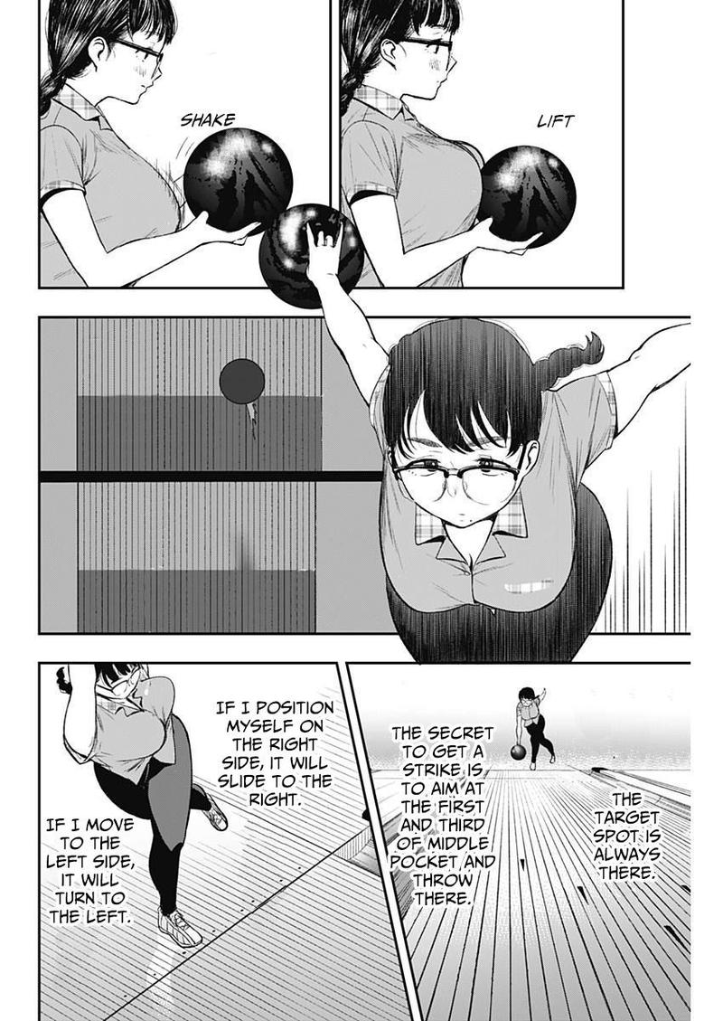 Strike Or Gutter 2 14
