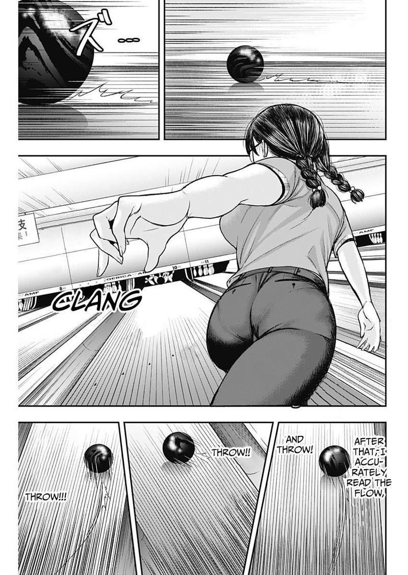 Strike Or Gutter 2 15