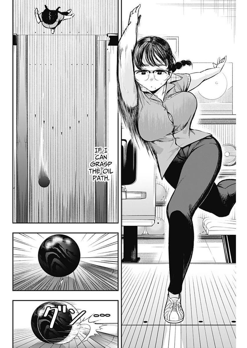 Strike Or Gutter 2 16