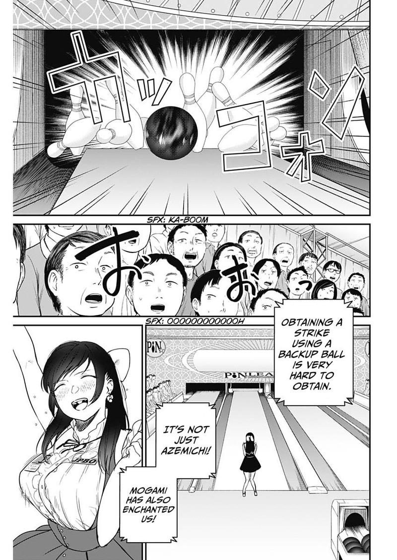 Strike Or Gutter 21 9