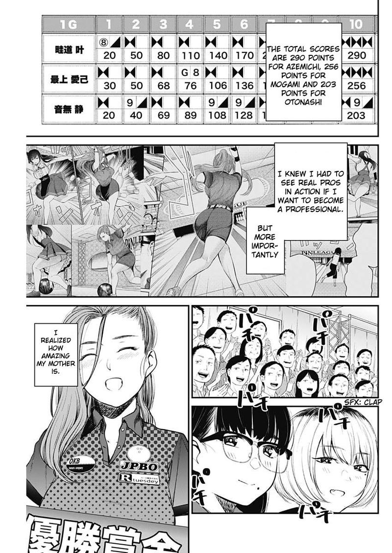 Strike Or Gutter 23 3