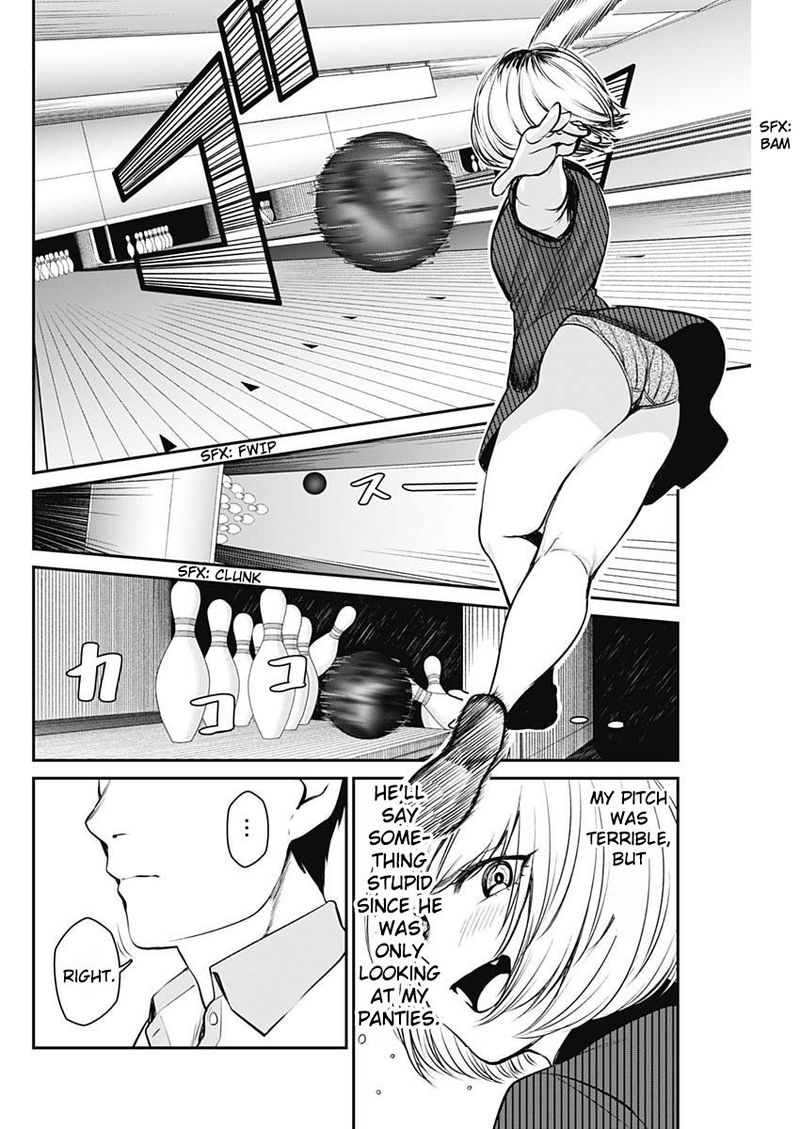 Strike Or Gutter 25 10