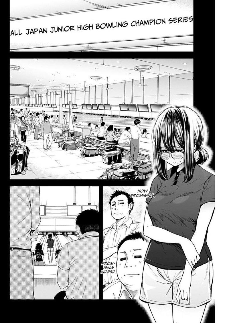 Strike Or Gutter 6 16
