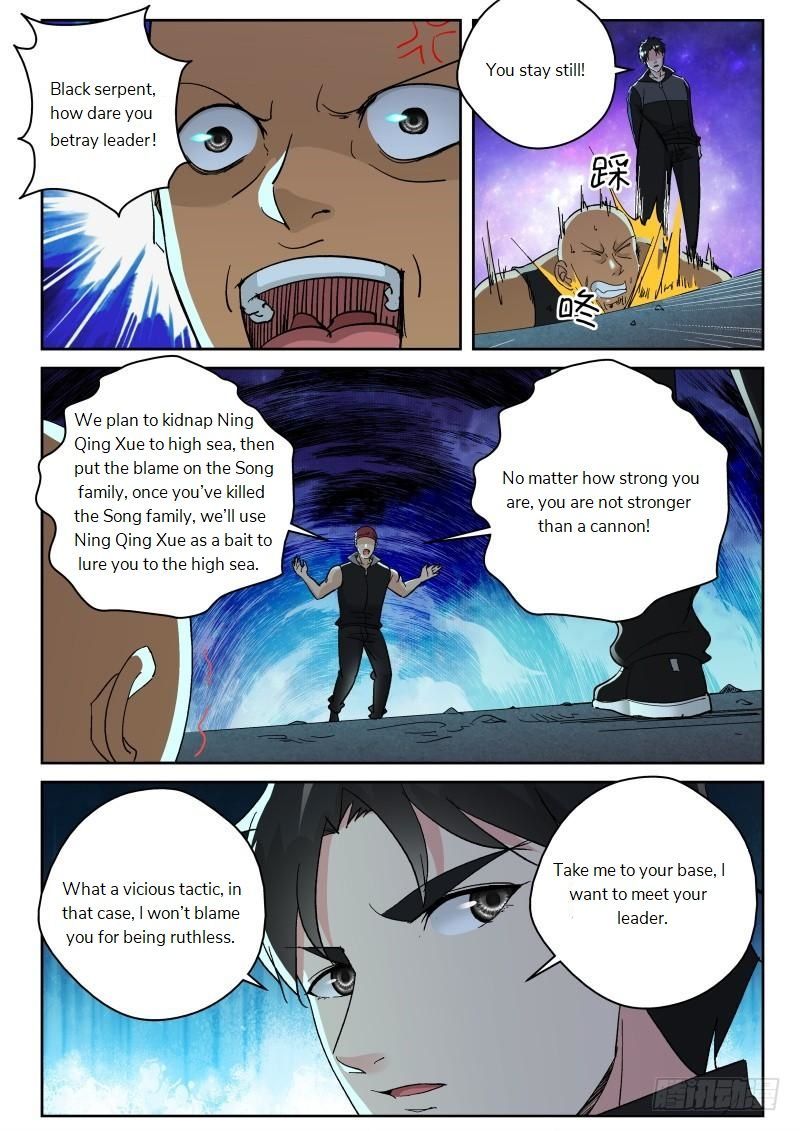 Strongest Abandoned Son 130 8