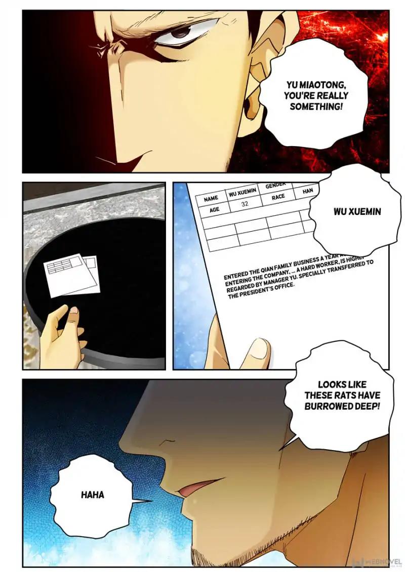 Strongest Abandoned Son 84 7