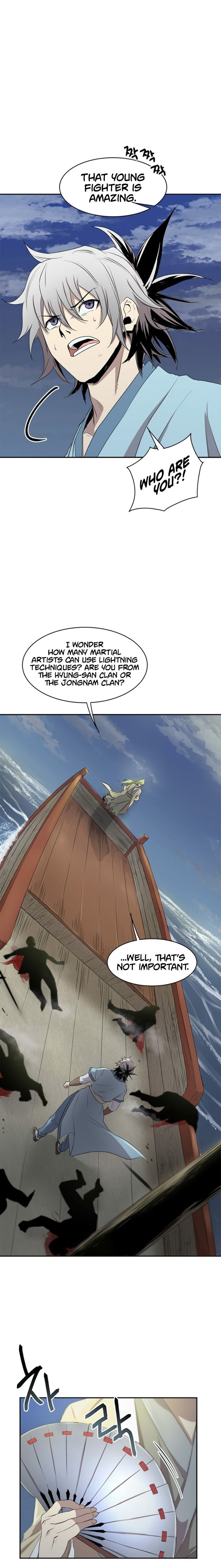 Strongest Fighter 16 16