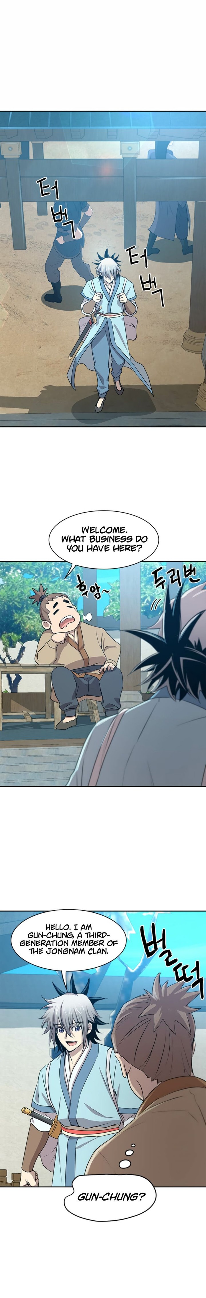 Strongest Fighter 19 7