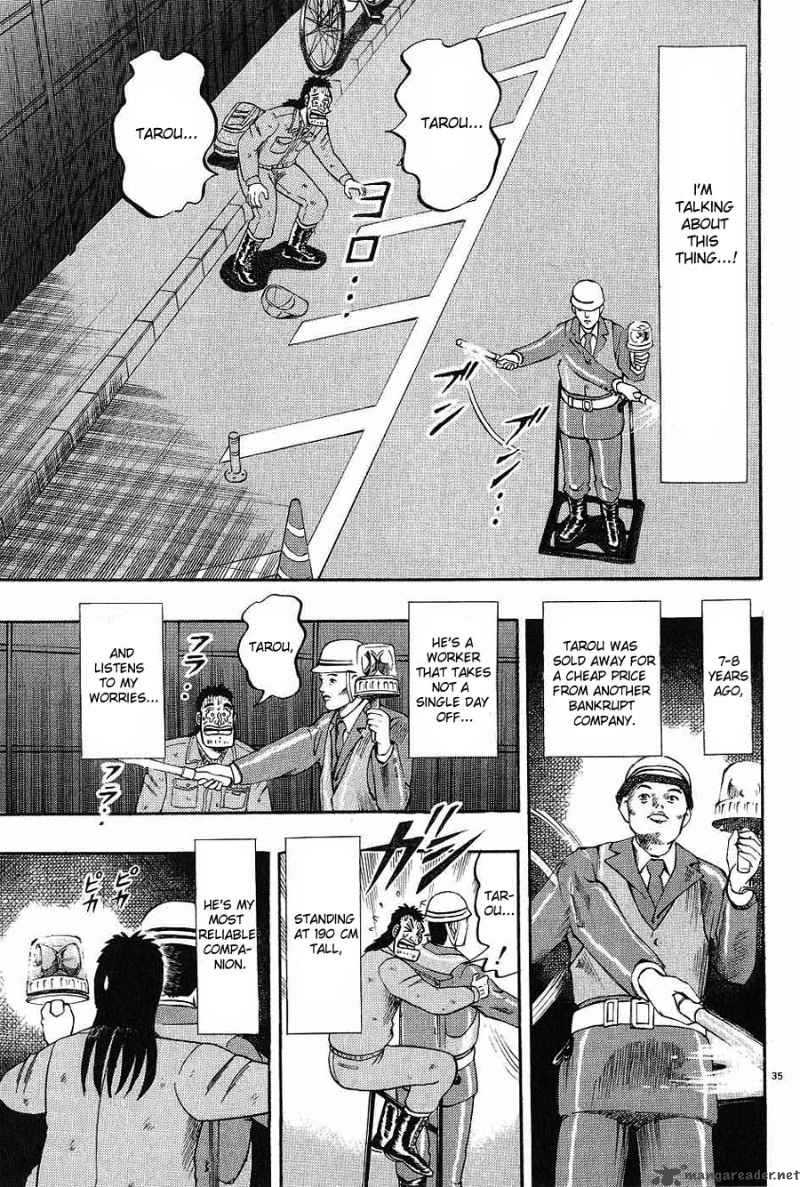 Strongest Man Kurosawa 1 39