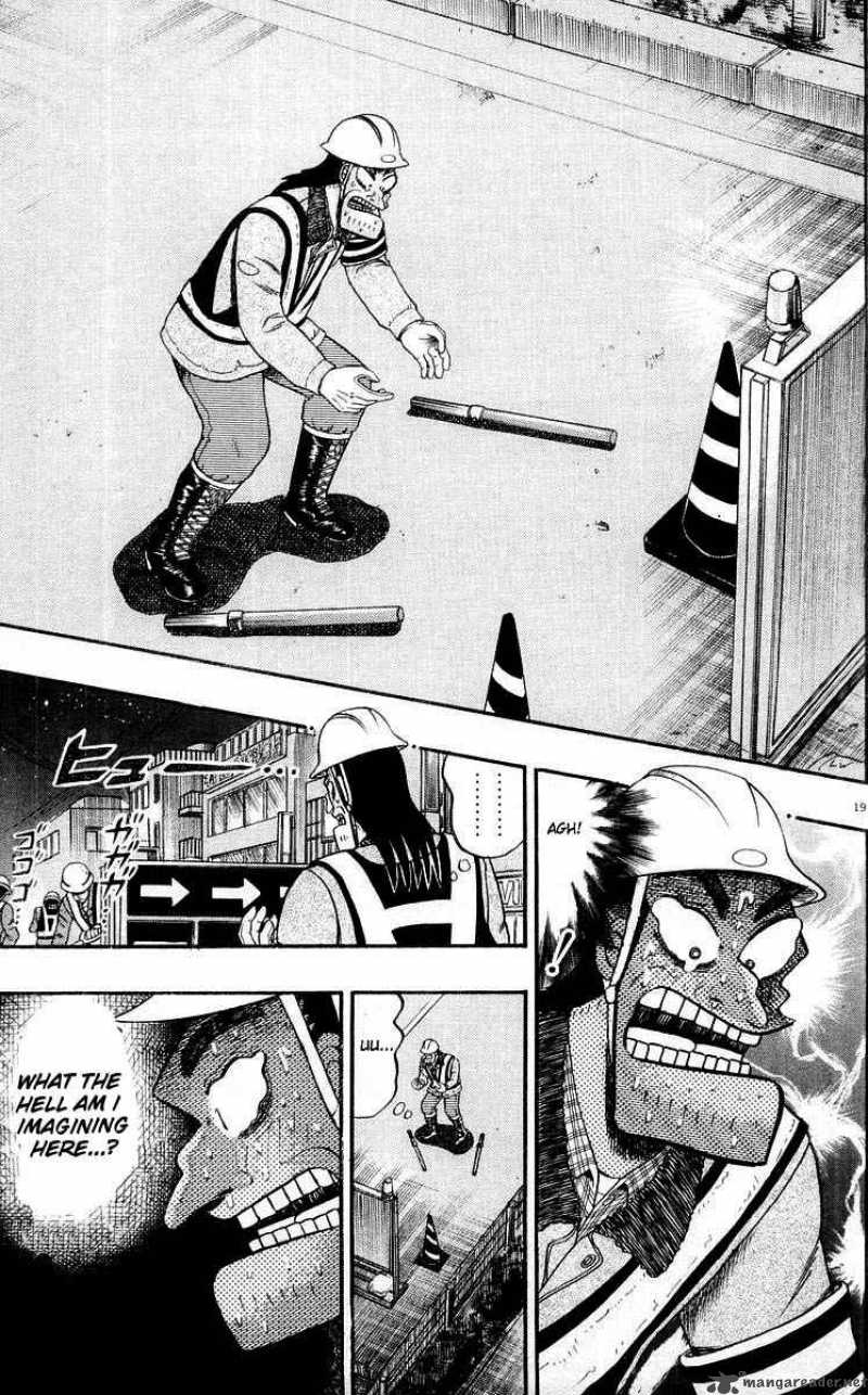 Strongest Man Kurosawa 10 19