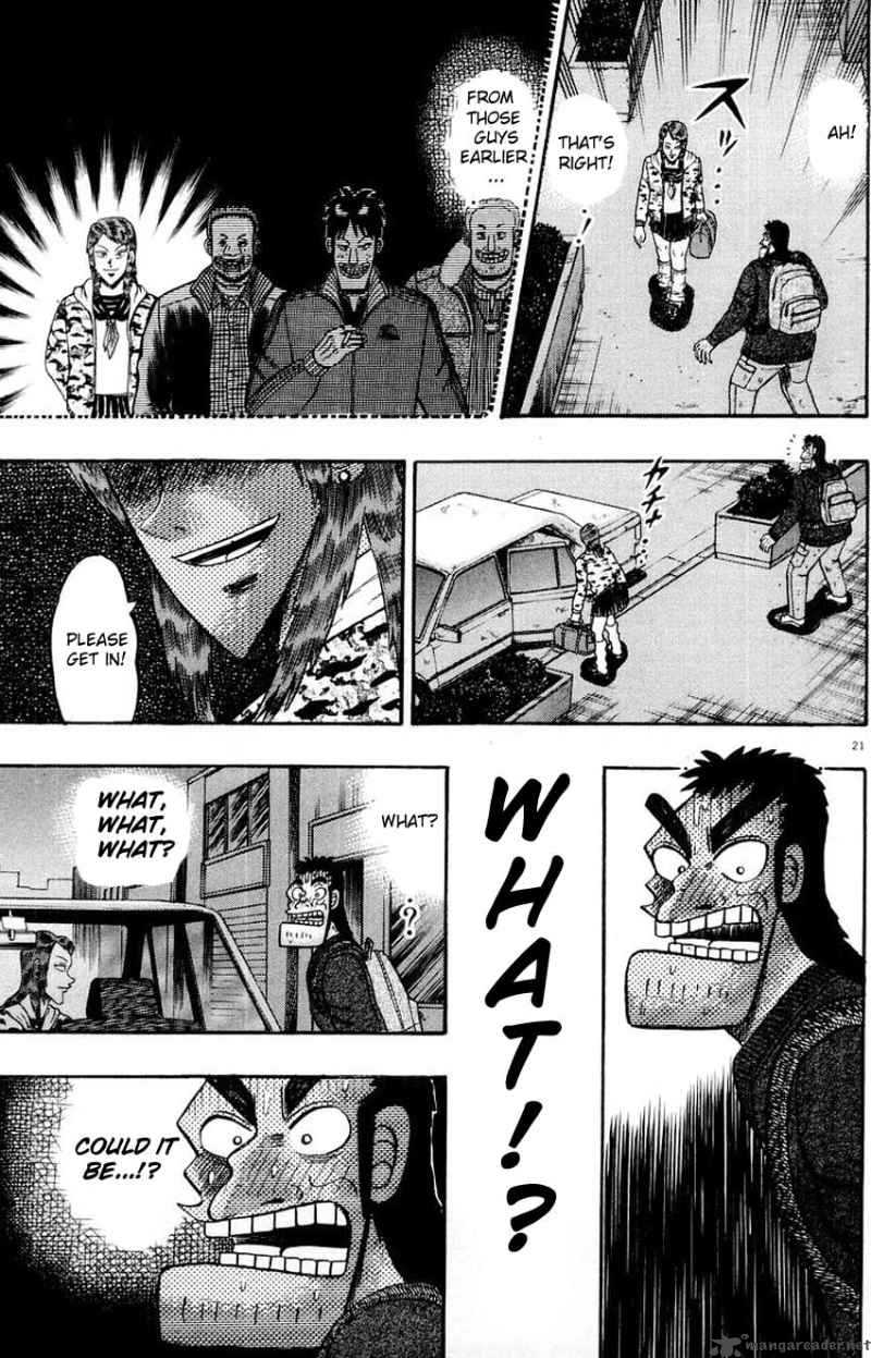 Strongest Man Kurosawa 13 21