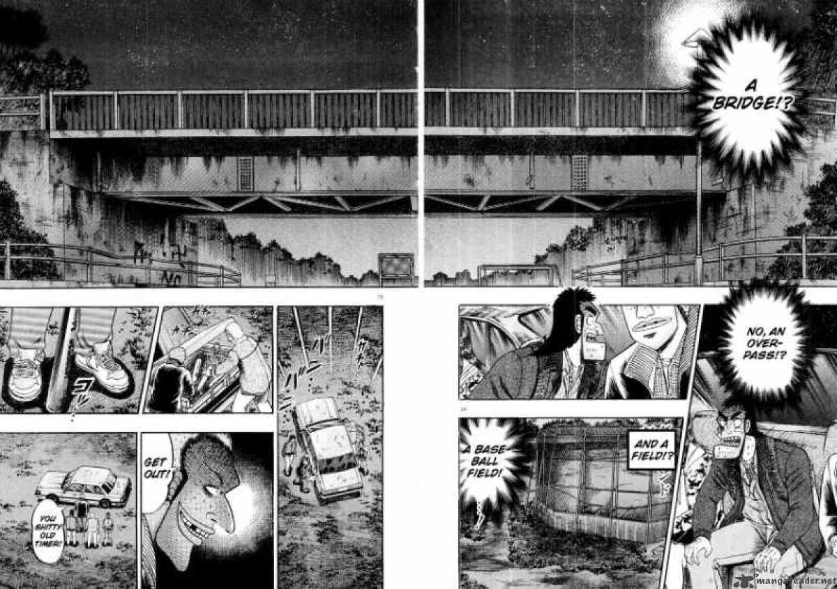 Strongest Man Kurosawa 15 22