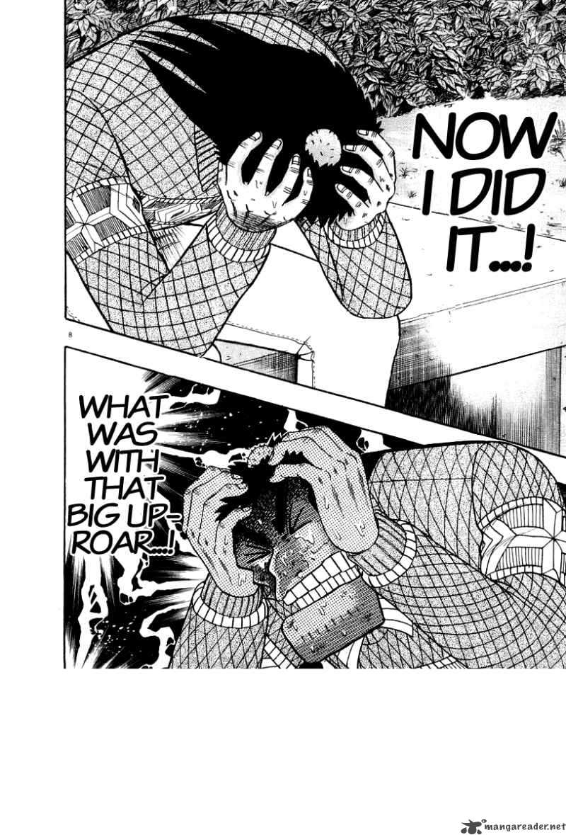 Strongest Man Kurosawa 23 9