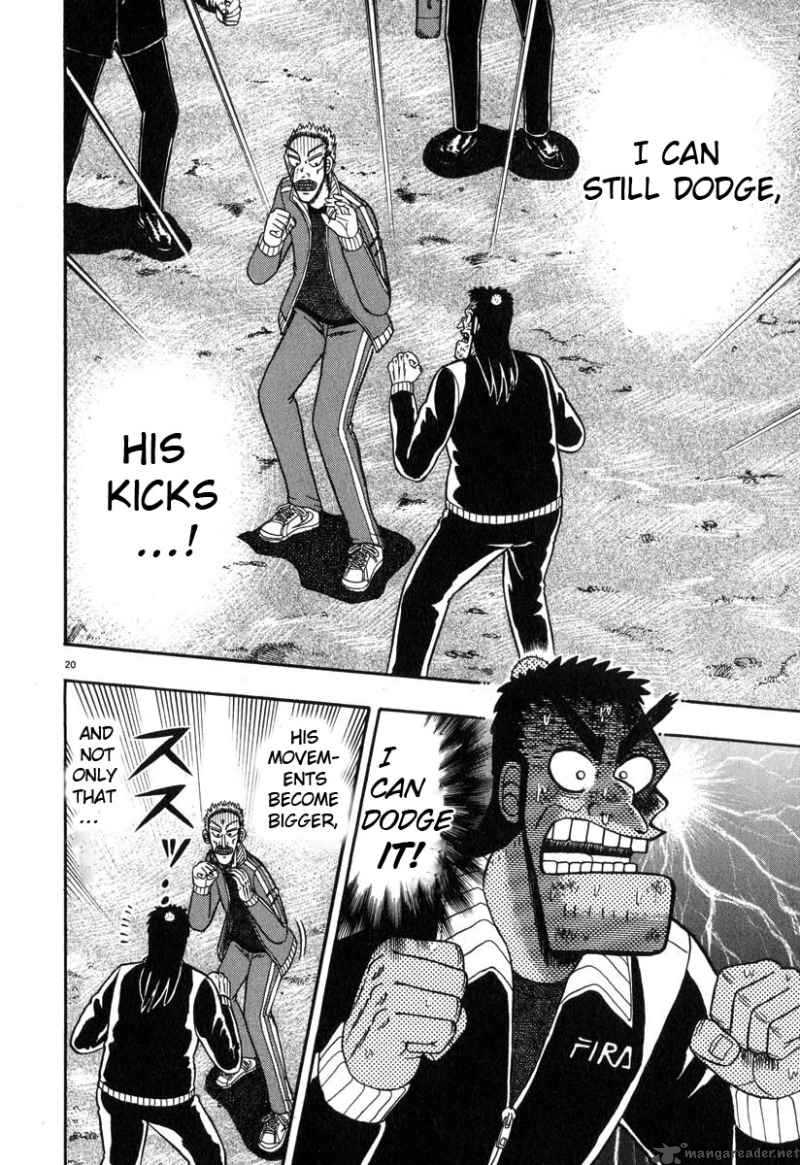 Strongest Man Kurosawa 30 18