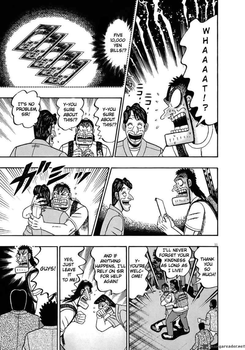 Strongest Man Kurosawa 66 14