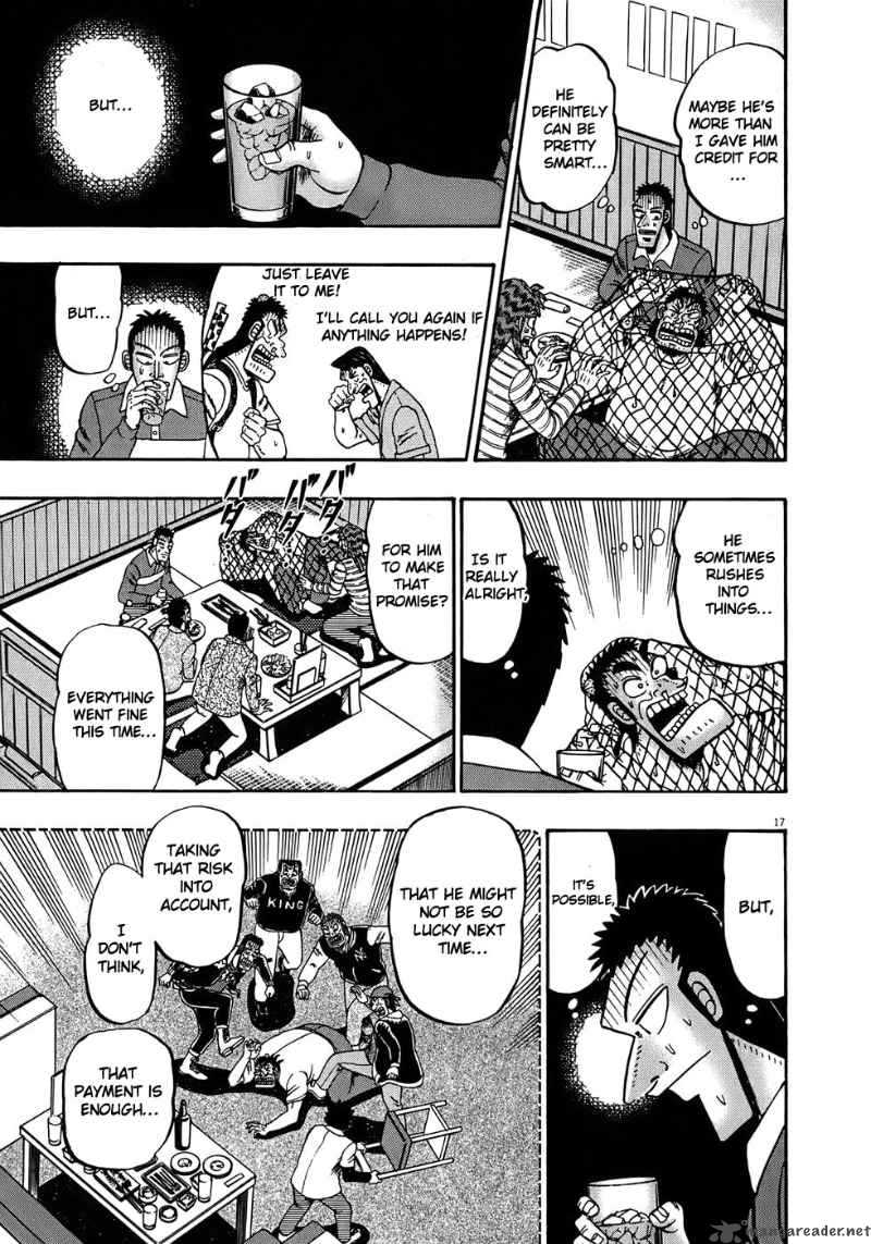 Strongest Man Kurosawa 66 20