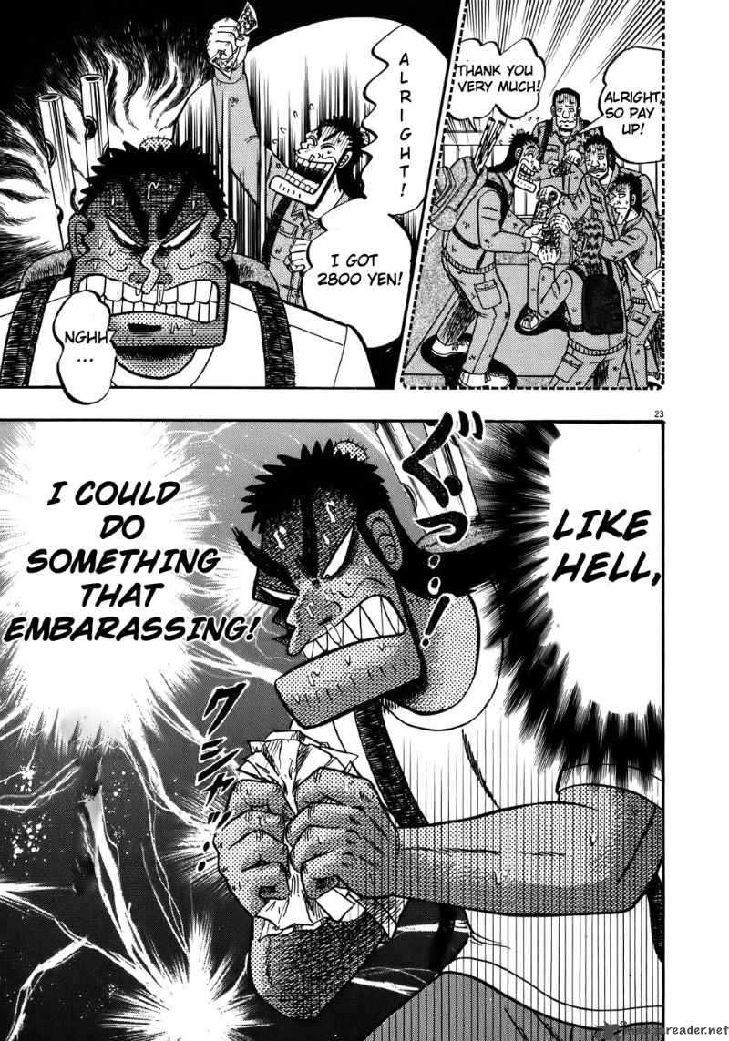 Strongest Man Kurosawa 66 26