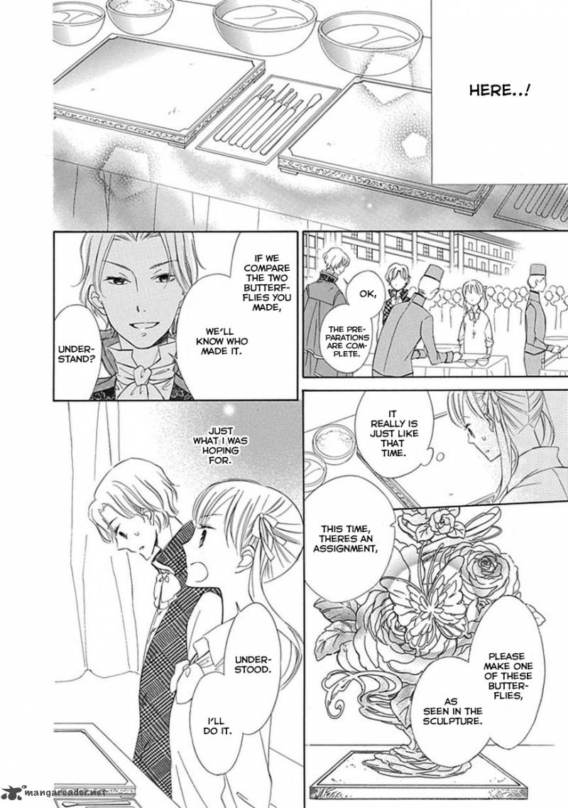 Sugar Apple Fairy Tale 10 13