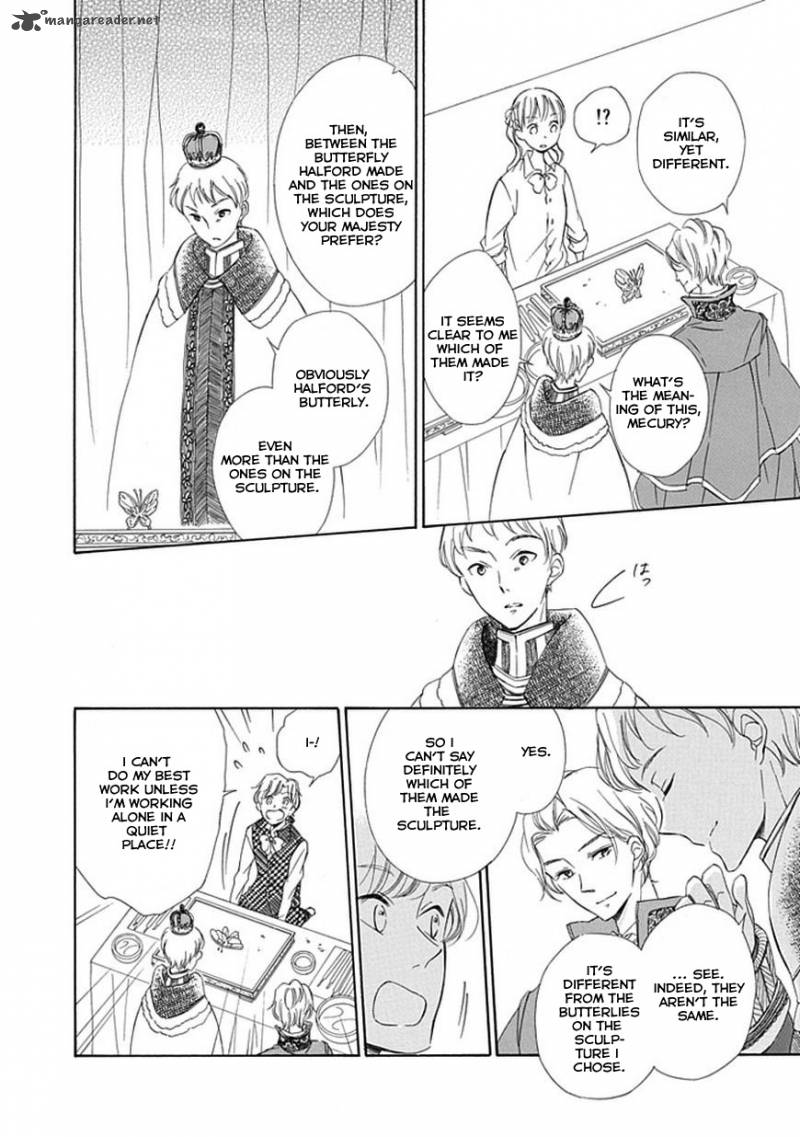 Sugar Apple Fairy Tale 10 19