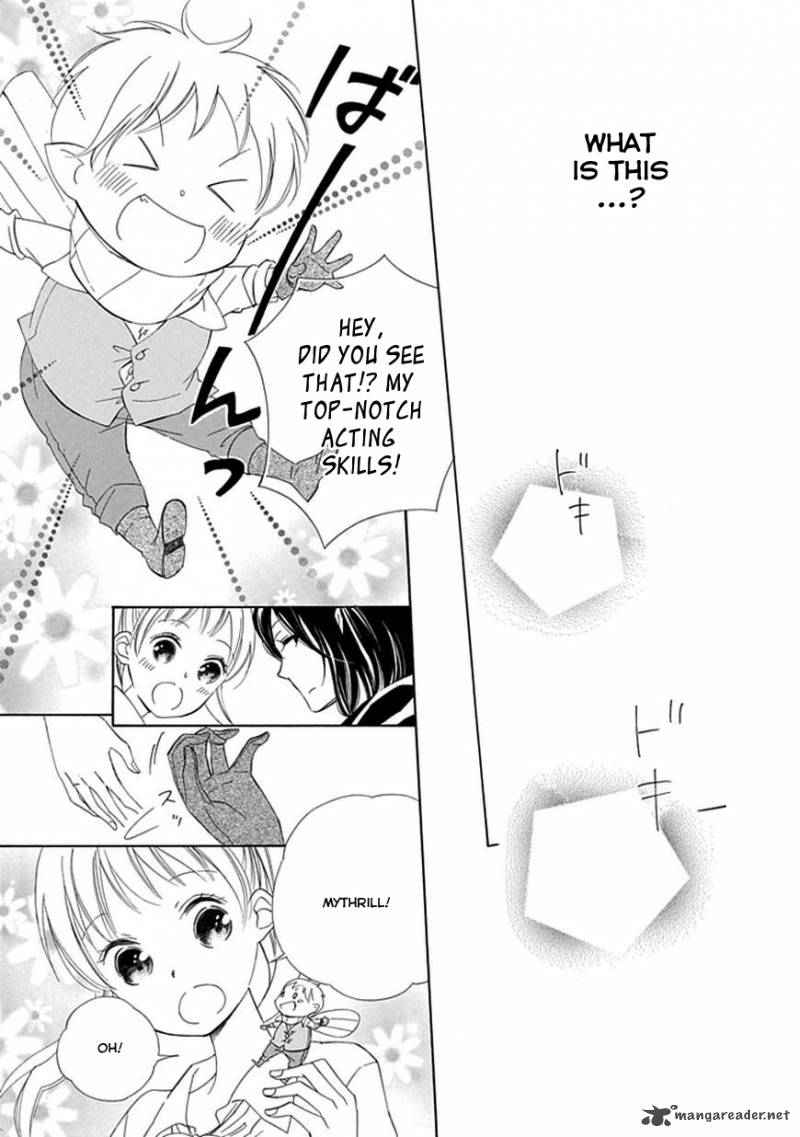 Sugar Apple Fairy Tale 10 36
