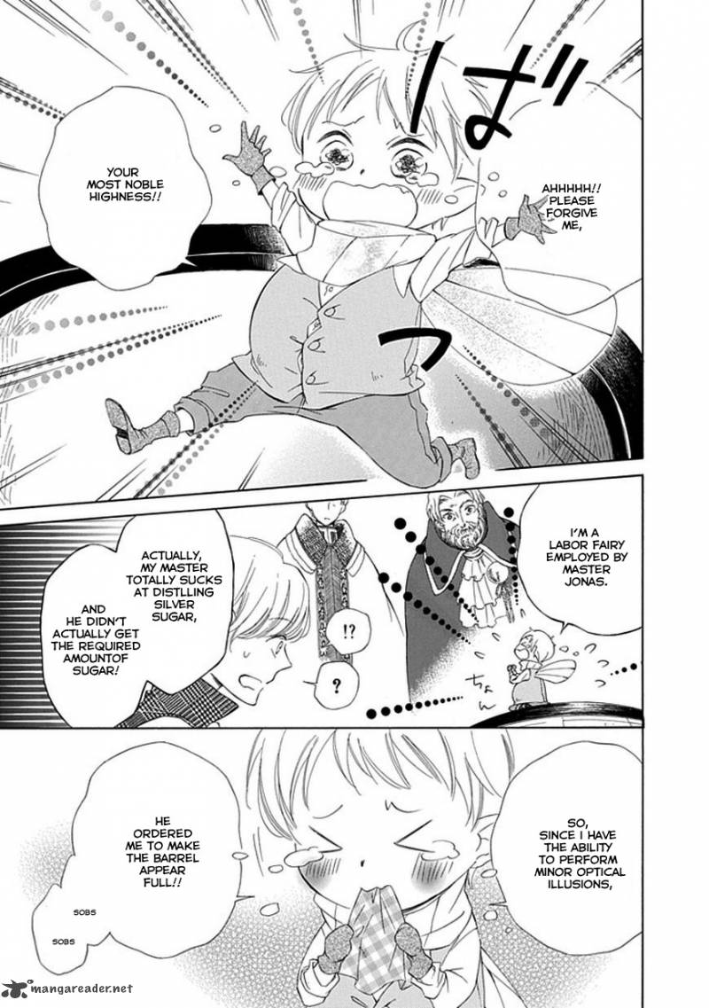 Sugar Apple Fairy Tale 10 8