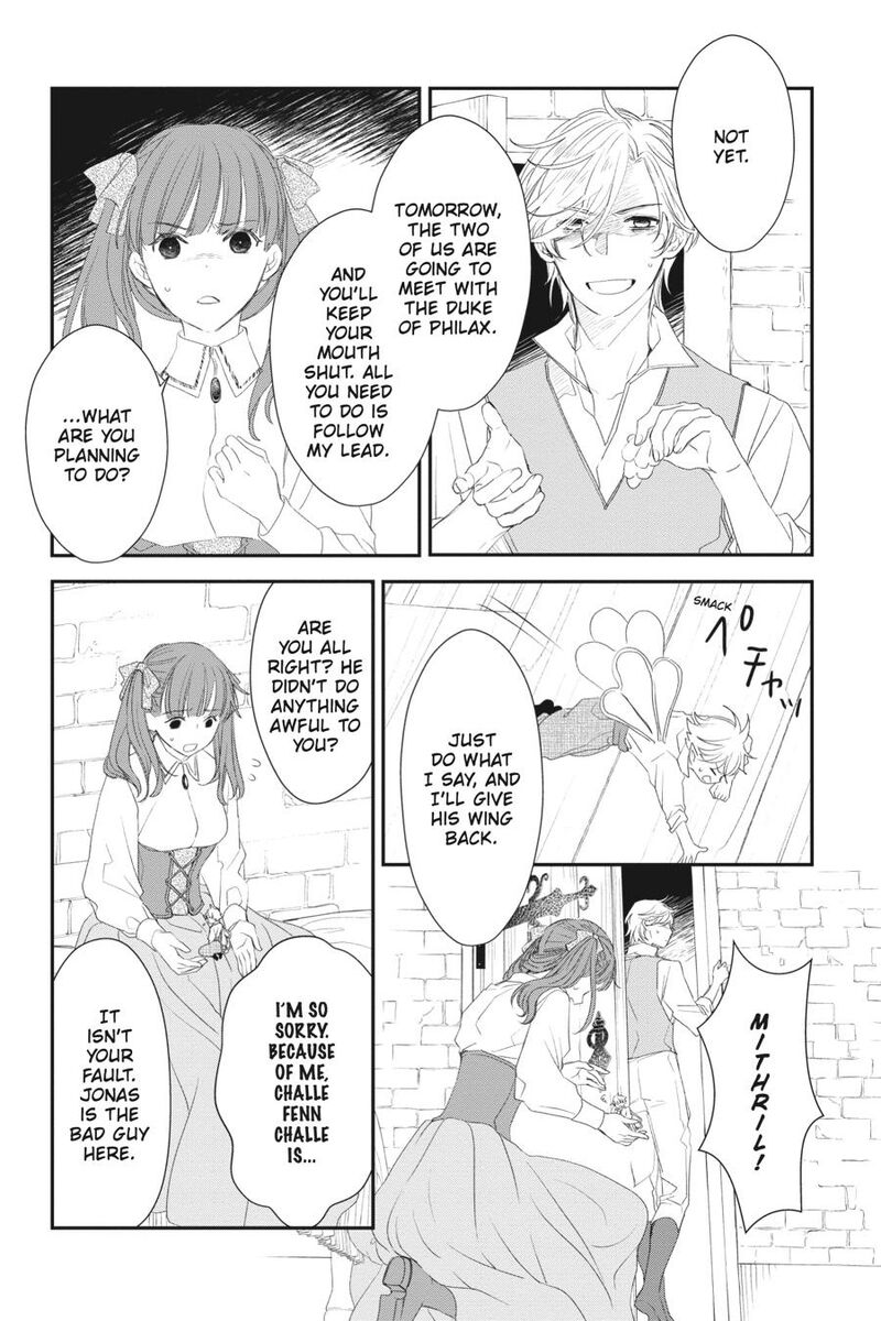 Sugar Apple Fairy Tale 16 12