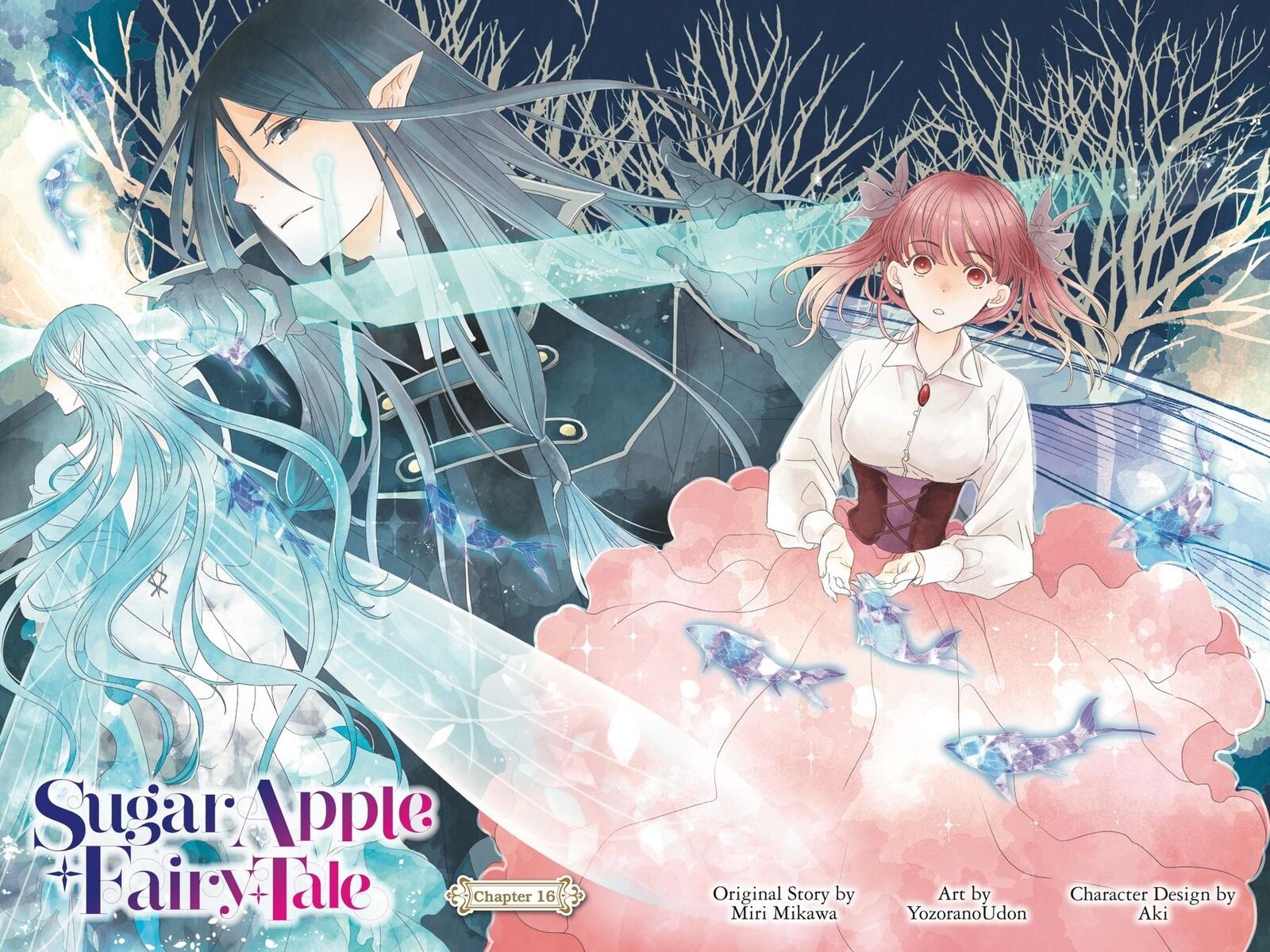 Sugar Apple Fairy Tale 16 3