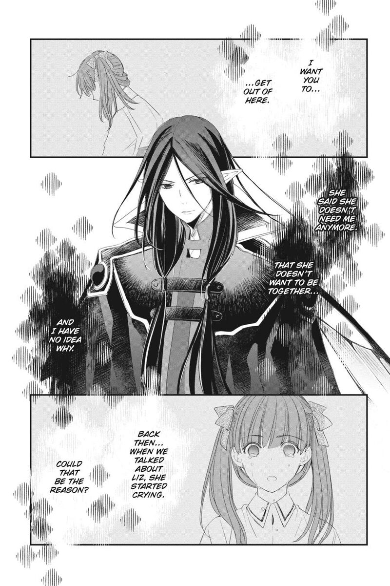 Sugar Apple Fairy Tale 16 5