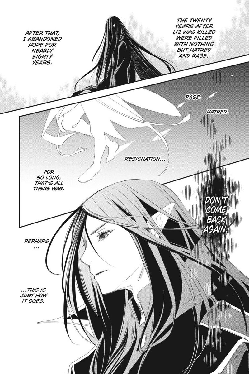 Sugar Apple Fairy Tale 16 7