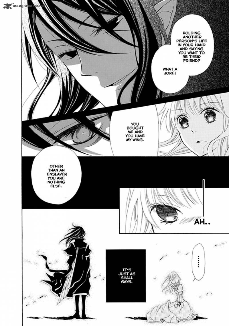 Sugar Apple Fairy Tale 2 15